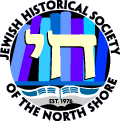 JHSNS logo